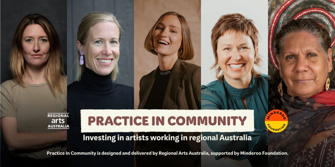 PIC ANNOUNCEMENT FBIN