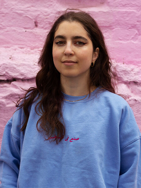 Nadia Refaei Fellow