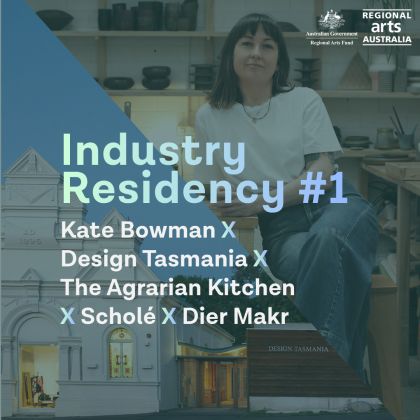 Industry Residency 1 Square